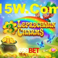 Explore as vantagens do 699BET: serviço profissional e confiabilidade